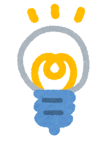 【2026年住宅省エネキャンペーン実施決定！】